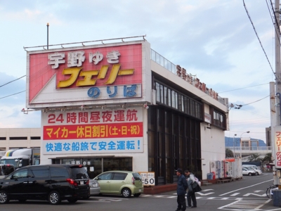 f:id:utopia1:20140118115510j:image