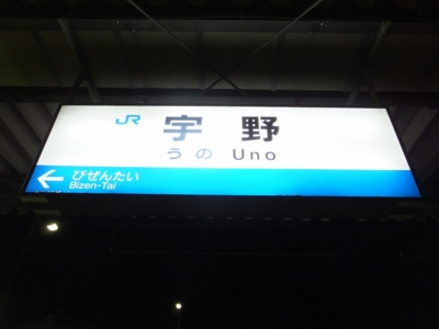 f:id:utopia1:20140118115518j:image