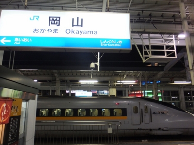 f:id:utopia1:20140118115520j:image