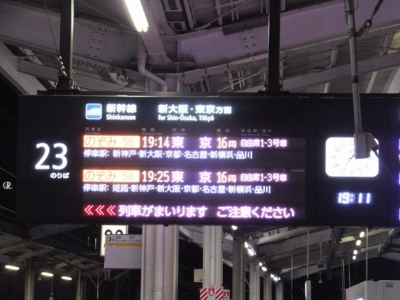 f:id:utopia1:20140118115521j:image