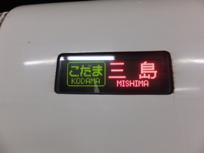 f:id:utopia1:20140118115522j:image
