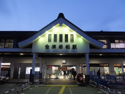 20140323114054