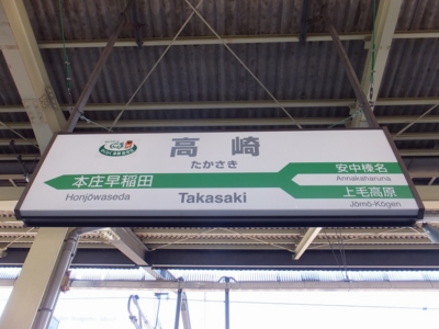 20140323114121