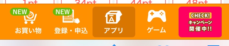 f:id:utopia1:20160426214810j:plain