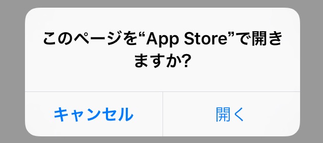 f:id:utopia1:20160426222622j:plain