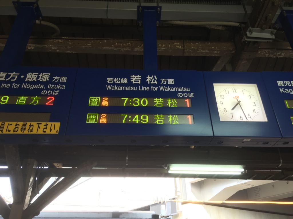 f:id:utopia1:20160814072738j:plain