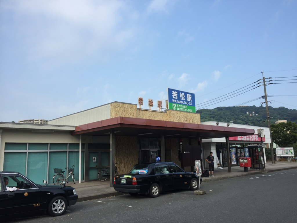 f:id:utopia1:20160814075110j:plain