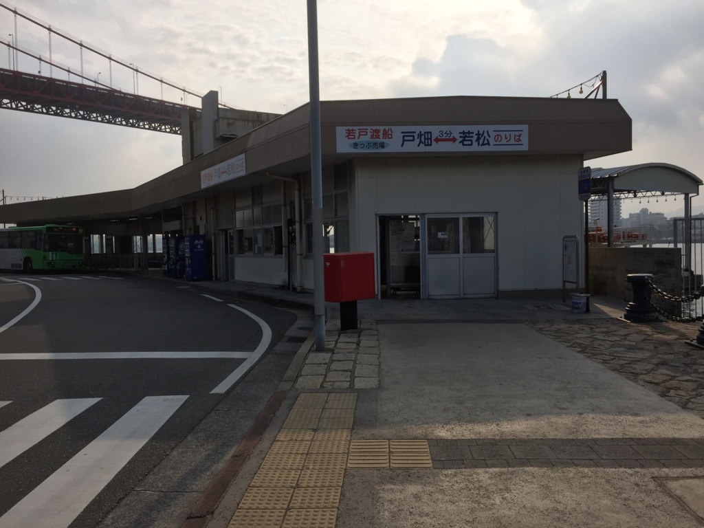 f:id:utopia1:20160814080008j:plain