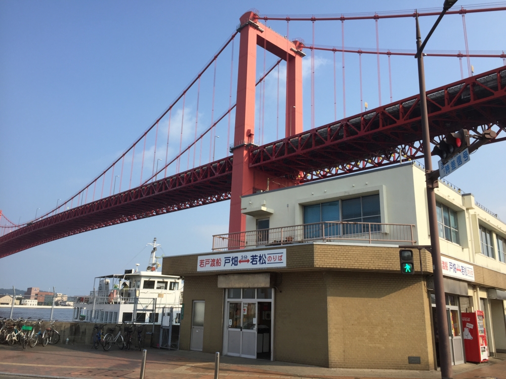 f:id:utopia1:20160814080735j:plain