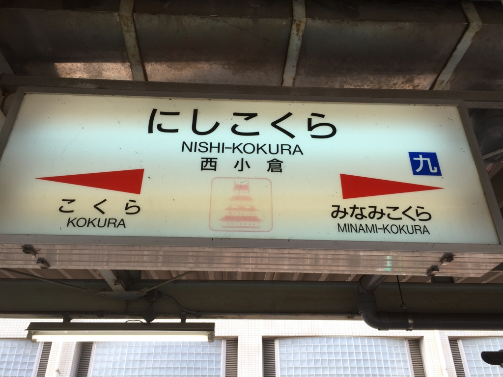 f:id:utopia1:20160814090817j:plain