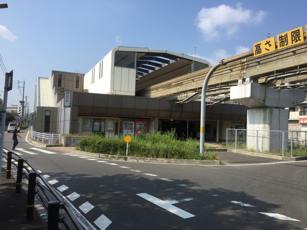 f:id:utopia1:20160814093115j:plain