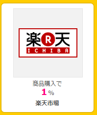 f:id:utopia1:20161010120258p:plain