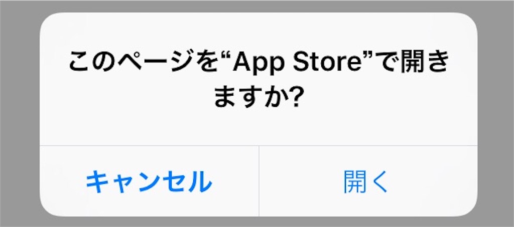 f:id:utopia1:20161017124042j:image f:id:utopia1:20161017124042j:image