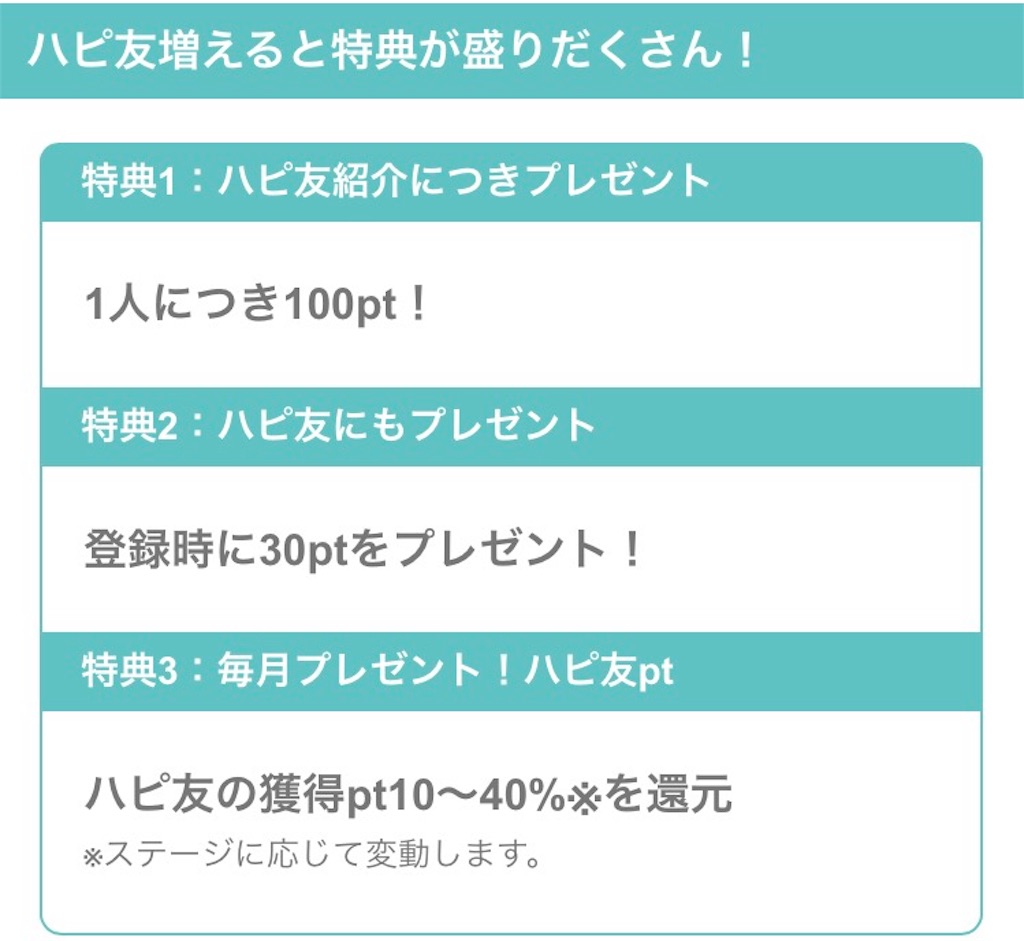 f:id:utopia1:20170102135406j:image f:id:utopia1:20170102135406j:image