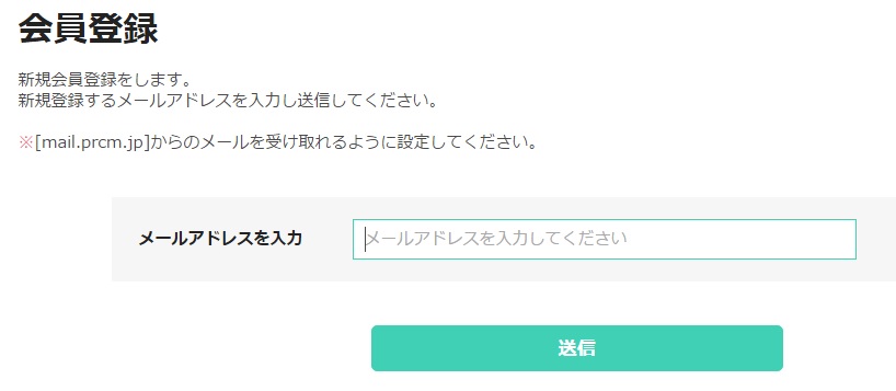 f:id:utopia1:20170124124857j:plain