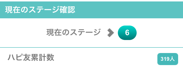 f:id:utopia1:20180831222518j:plain f:id:utopia1:20180831222518j:plain