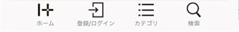 f:id:utopia1:20181208101604j:plain f:id:utopia1:20181208101604j:plain