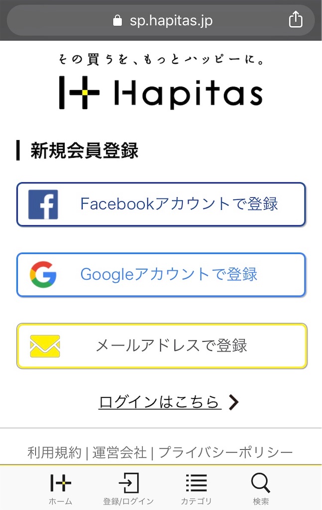 f:id:utopia1:20181209230823j:image f:id:utopia1:20181209230823j:image
