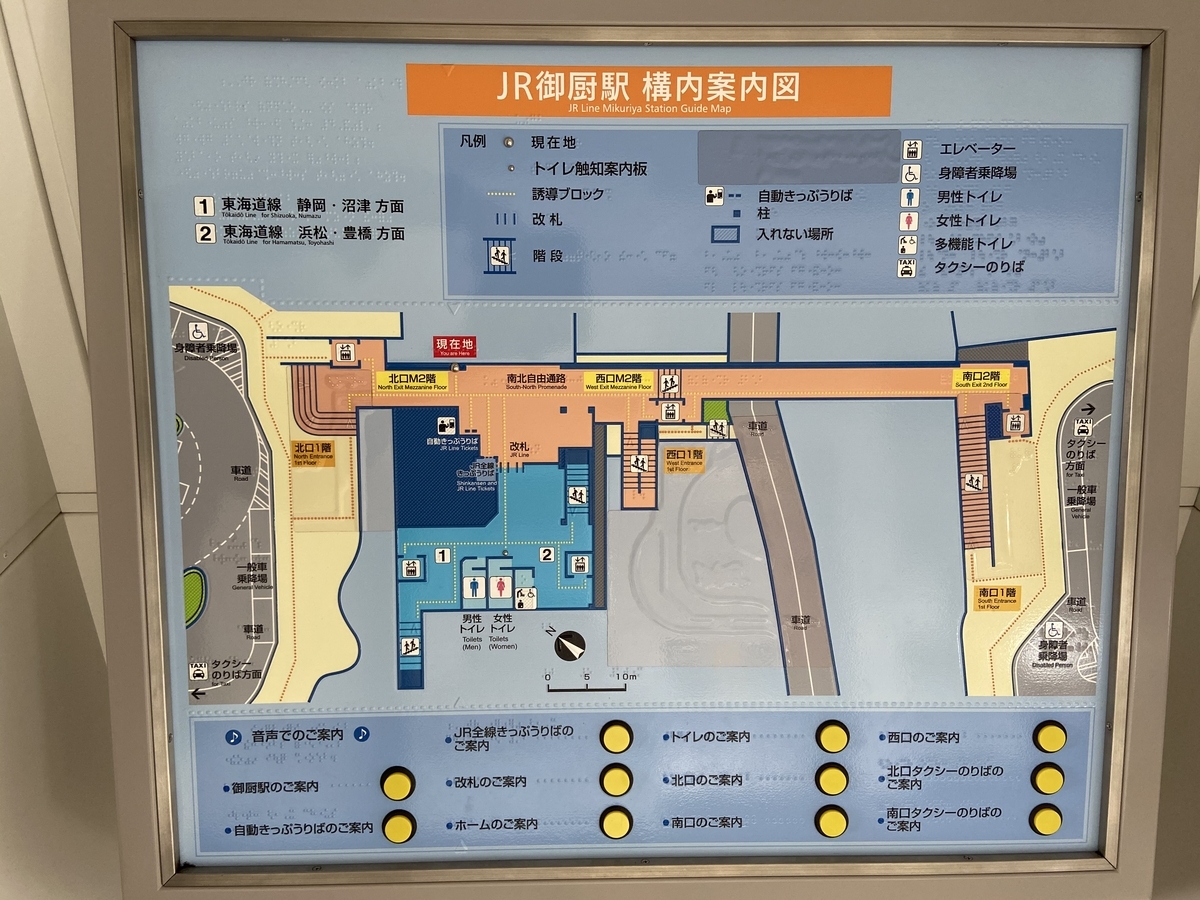 f:id:utopia1:20200328103613j:plain f:id:utopia1:20200328103613j:plain