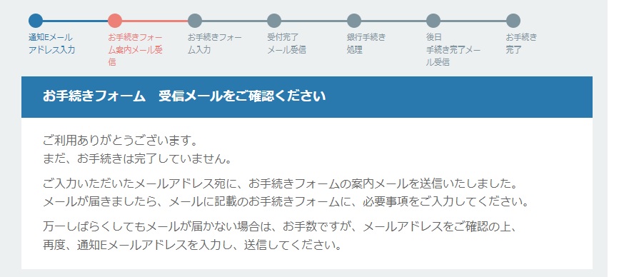 f:id:utopia1:20200626100113j:plain f:id:utopia1:20200626100113j:plain