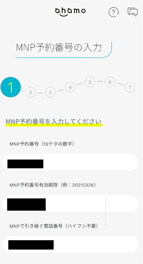 f:id:utopia1:20210614094117j:plain