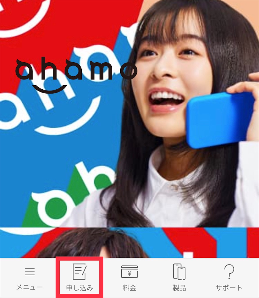 f:id:utopia1:20210614094120j:plain
