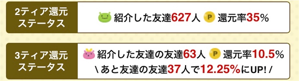 f:id:utopia1:20210910091326j:image f:id:utopia1:20210910091326j:image