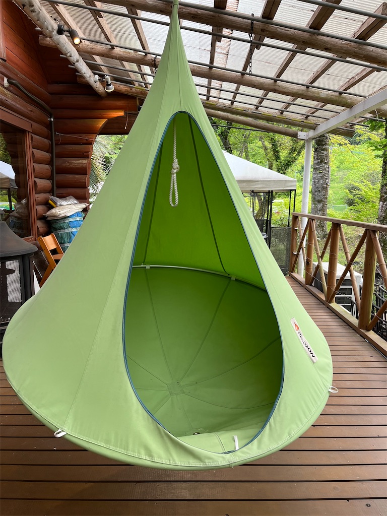 Cacoon ハンモックテント 緑