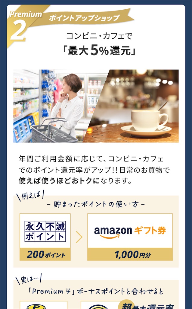 f:id:utopia1:20221112131914j:image f:id:utopia1:20221112131914j:image