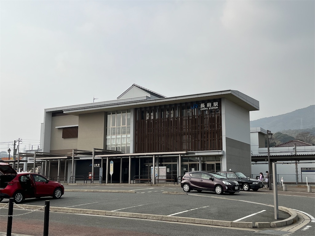 f:id:utopia1:20230108185217j:image
