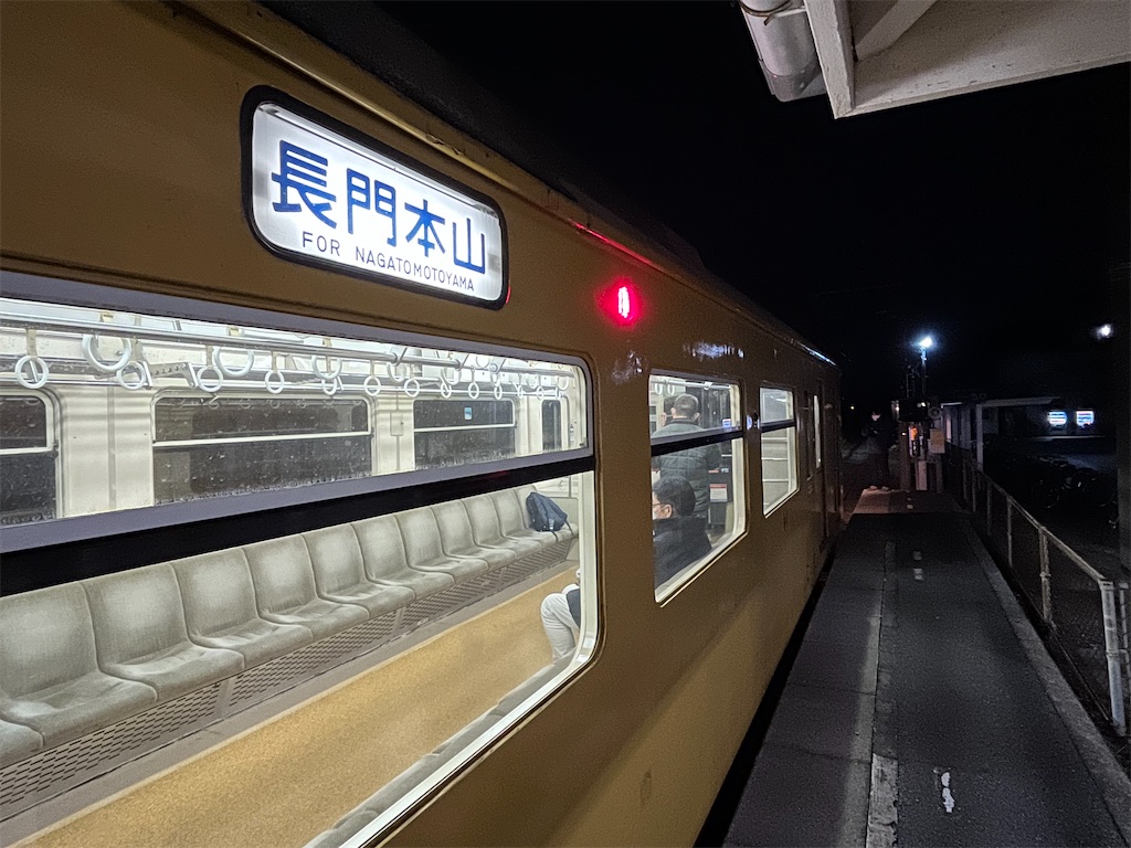 f:id:utopia1:20230108190248j:image