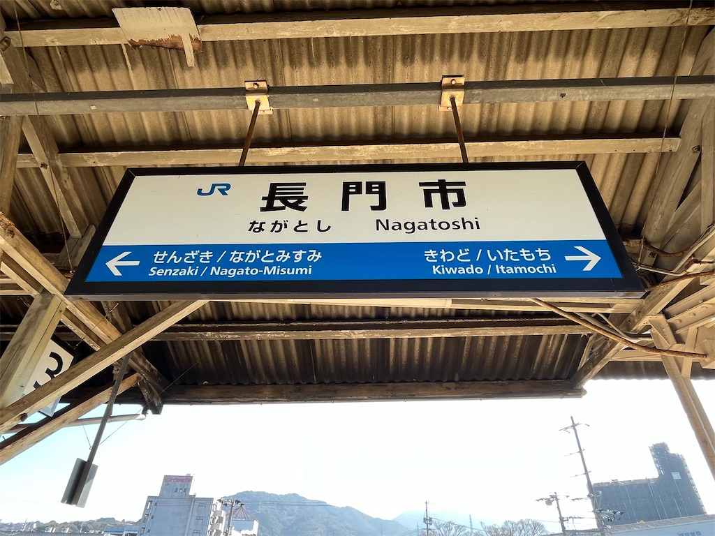 f:id:utopia1:20230108191643j:image f:id:utopia1:20230108191643j:image