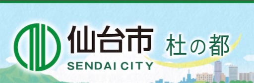 f:id:utopia1:20230212125352j:image f:id:utopia1:20230212125352j:image