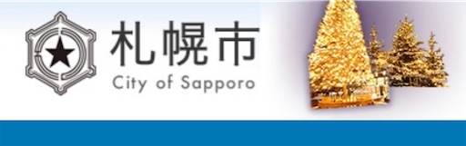 f:id:utopia1:20230212125718j:image f:id:utopia1:20230212125718j:image