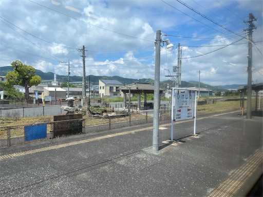 f:id:utopia1:20230514205212j:image