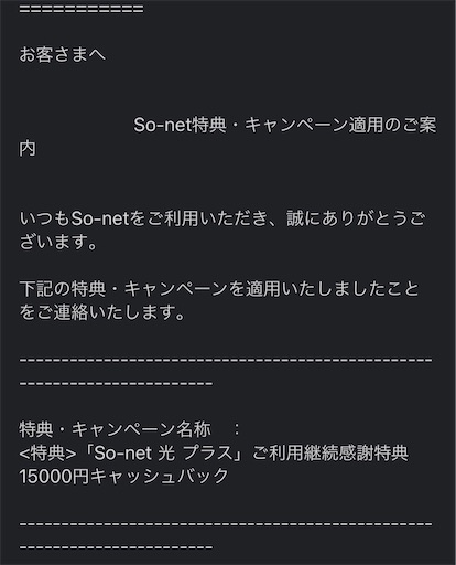 f:id:utopia1:20230811094736j:image