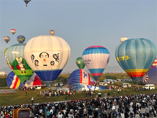 f:id:utopia1:20231105185754j:image