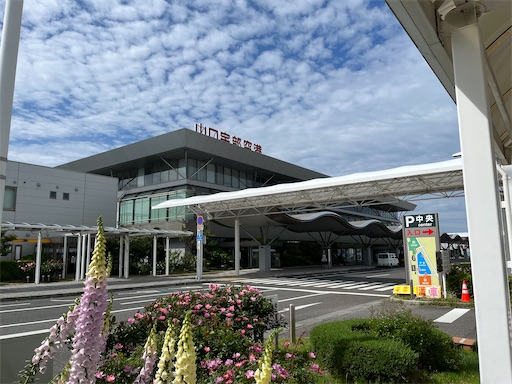 f:id:utopia1:20240516024938j:image f:id:utopia1:20240516024938j:image