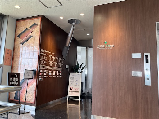 f:id:utopia1:20240516025017j:image f:id:utopia1:20240516025017j:image