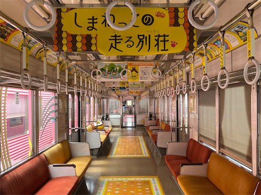 f:id:utopia1:20240818154751j:image