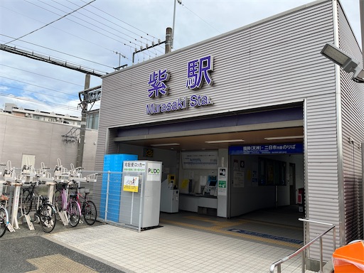 f:id:utopia1:20241020222105j:image