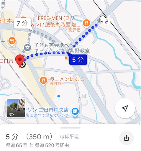 f:id:utopia1:20241020223212j:image
