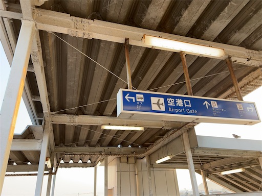 f:id:utopia1:20241201223550j:image