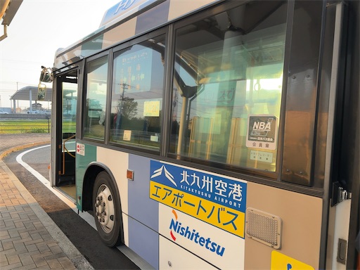f:id:utopia1:20241201223639j:image
