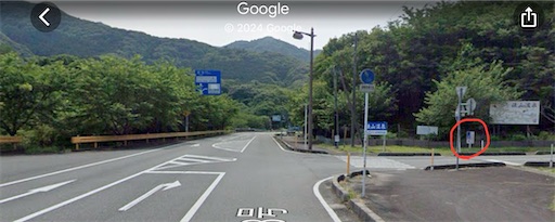 f:id:utopia1:20241215113544j:image