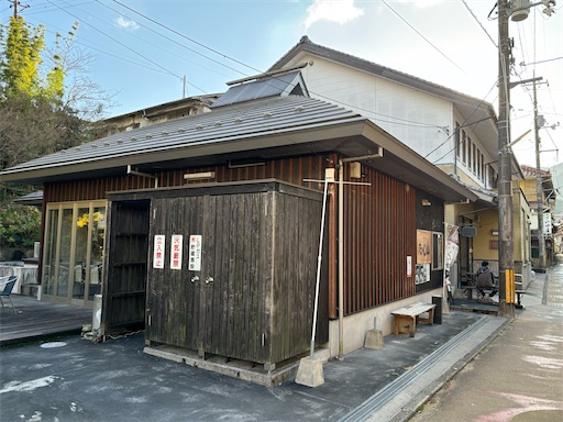 f:id:utopia1:20241215143214j:image