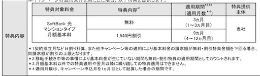 f:id:utopia1:20250210120219j:image