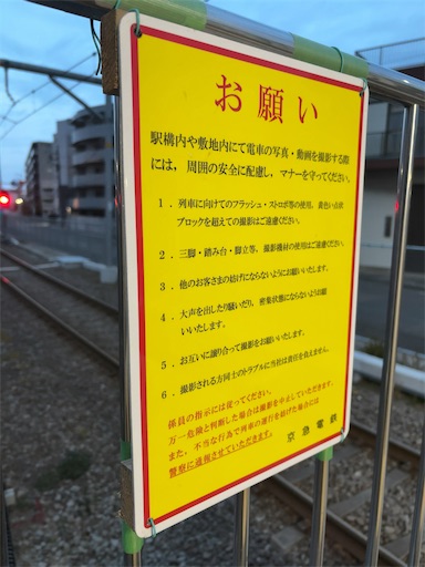 f:id:utopia1:20250216094150j:image