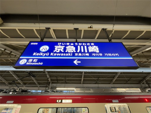 f:id:utopia1:20250216101817j:image