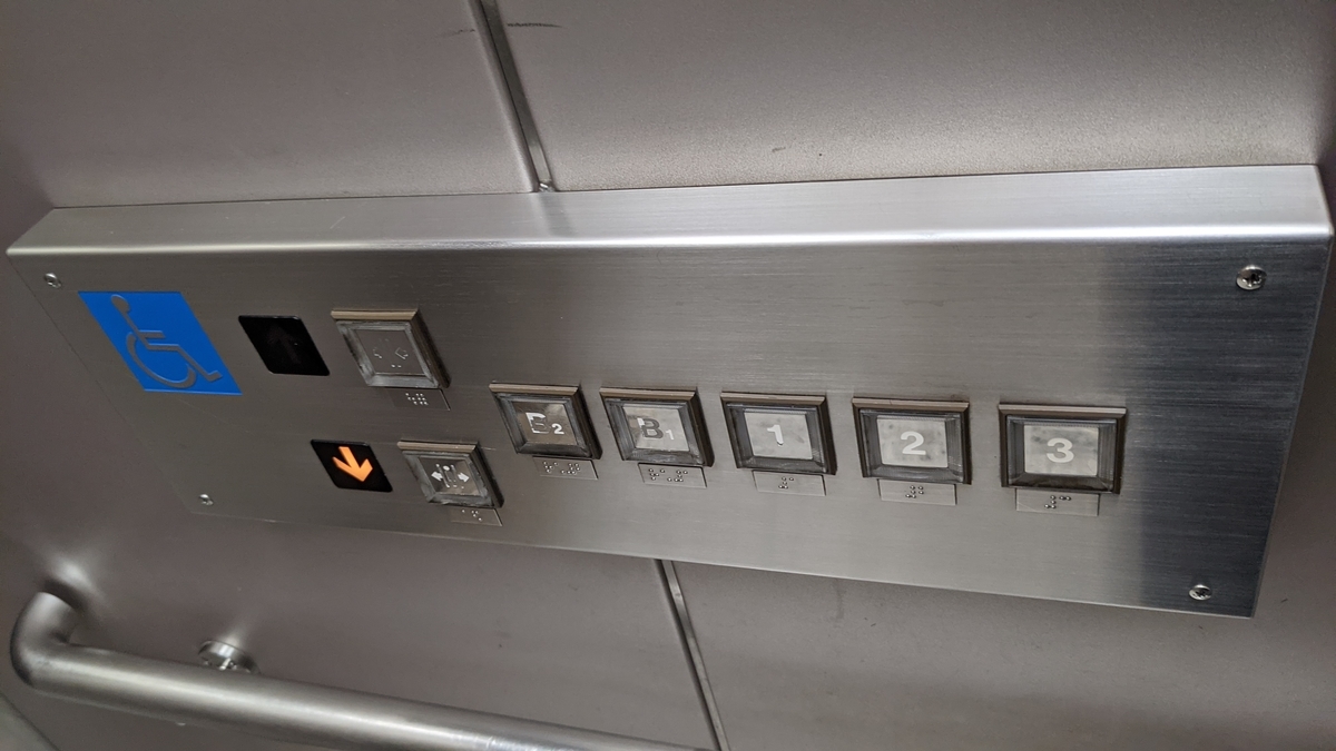 f:id:utopia_matsuba:20210217210902j:plain